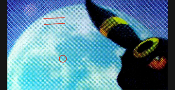 Scratches visible under microscope